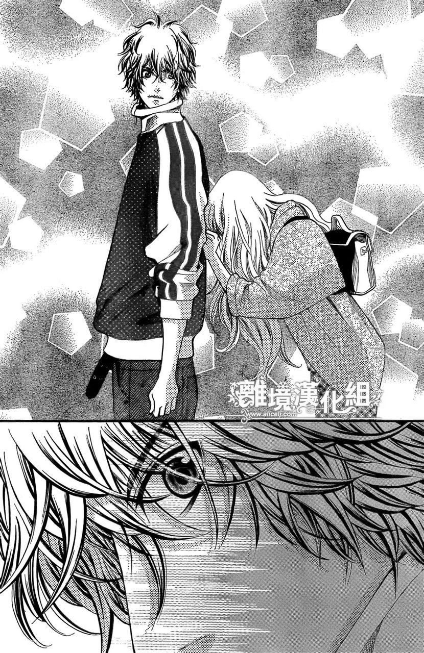 img Kyo no Kira-kun 30